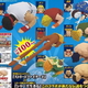 Illustration for article titled Street Fighter II Characters Are Very Sorry for Screwing Up